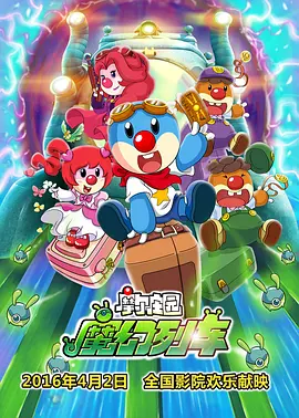 国产精品人成人免费国产